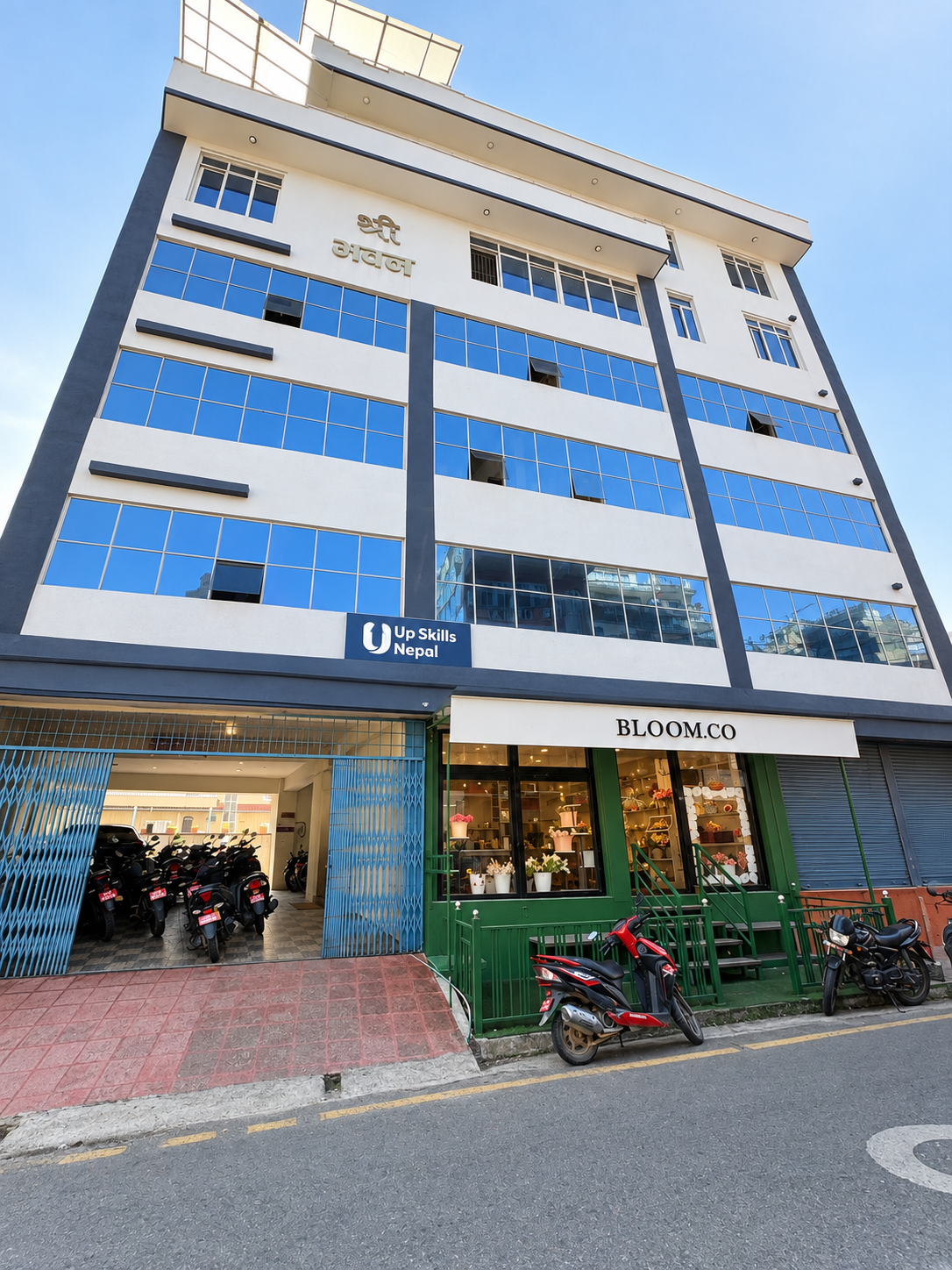 Upskills Nepal building